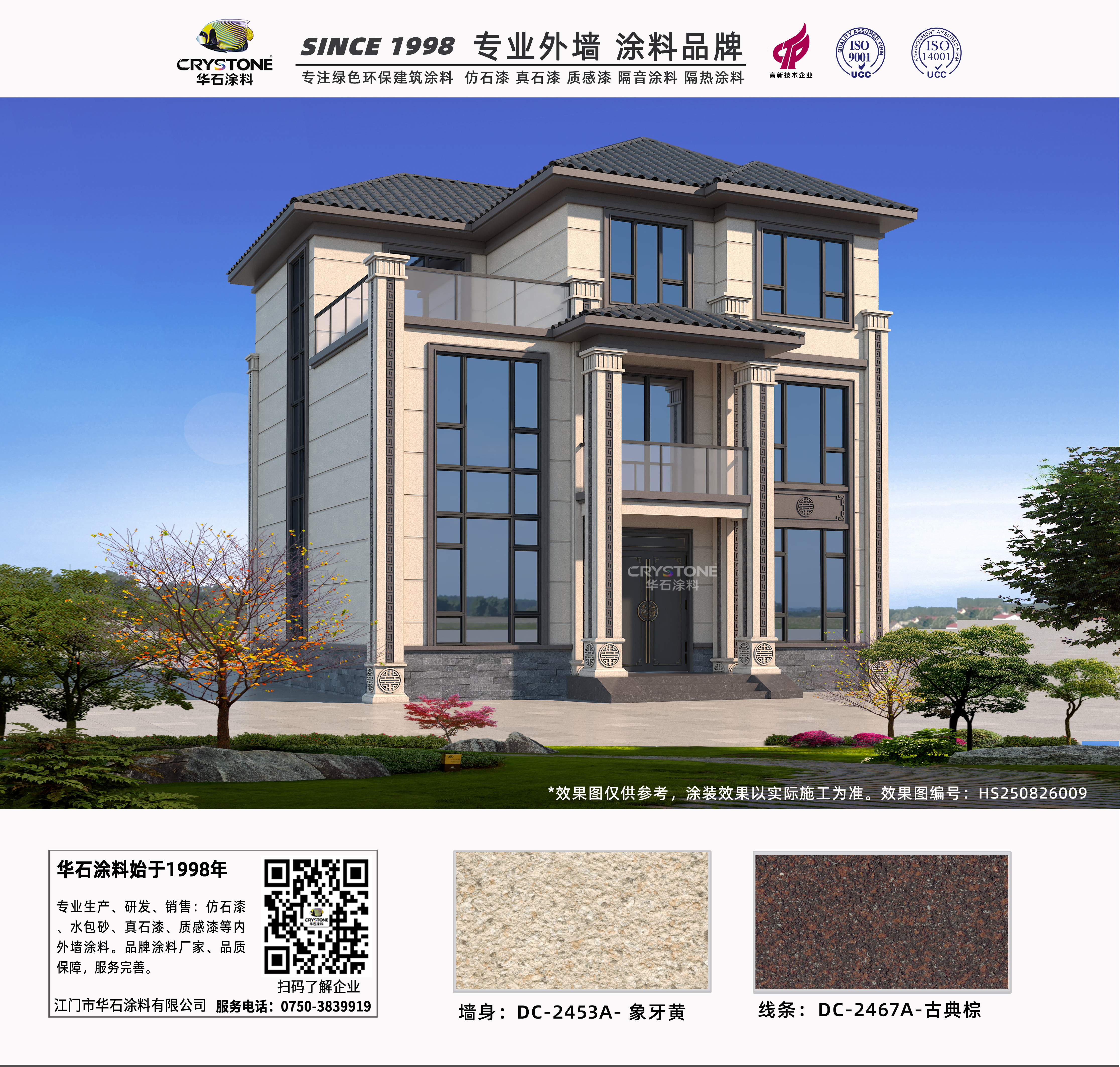 (精�?效果�?9.jpg (精�?效果�?9.jpg