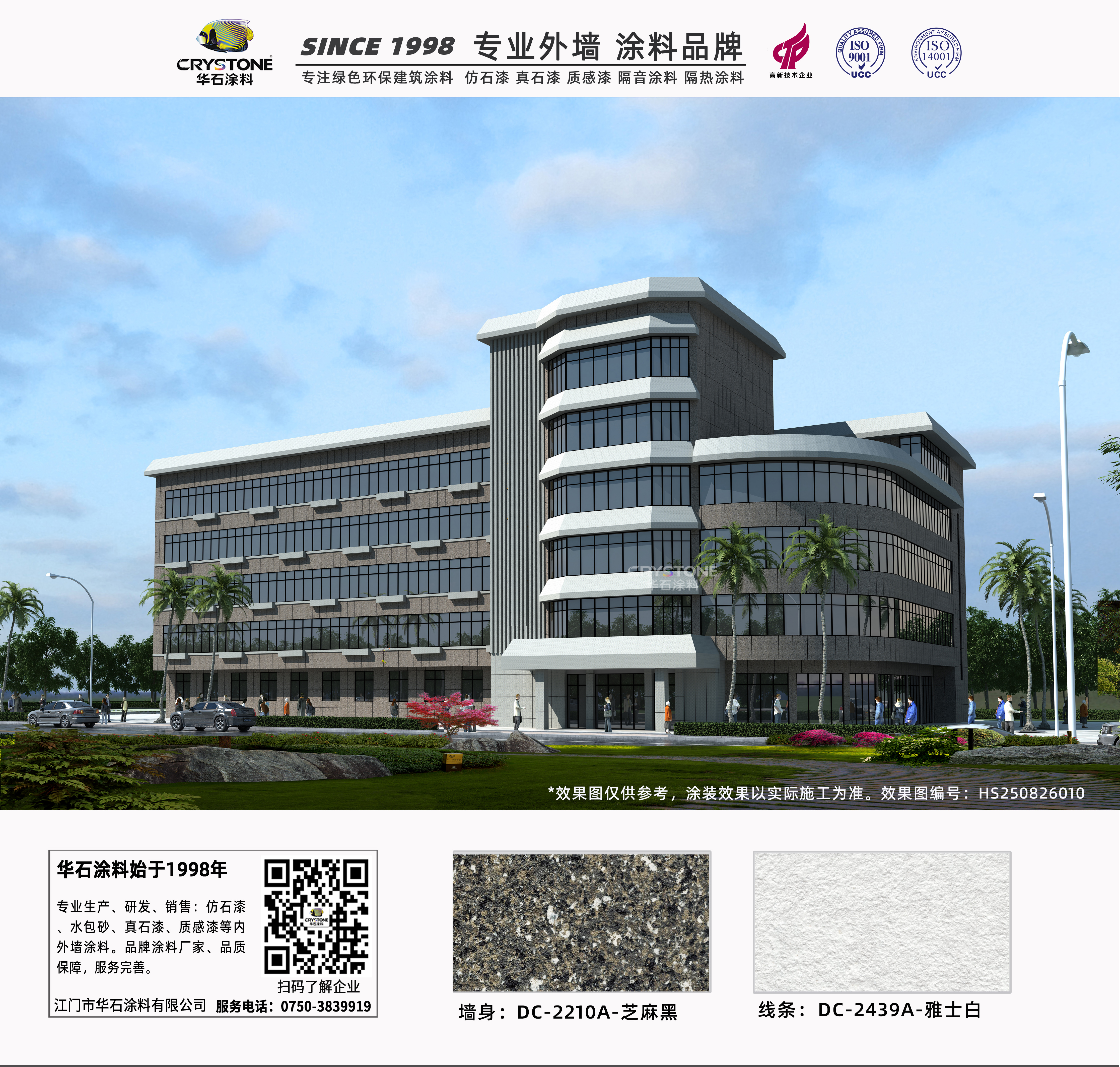 (精�?效果�?0.jpg (精�?效果�?0.jpg